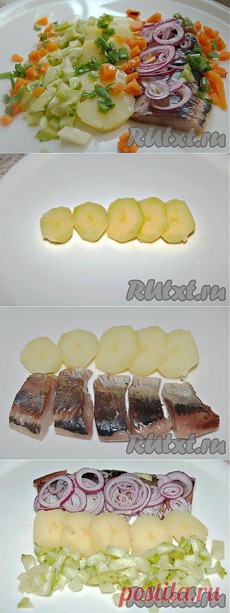 Сельдь с гарниром (рецепт с ) | RUtxt.ru