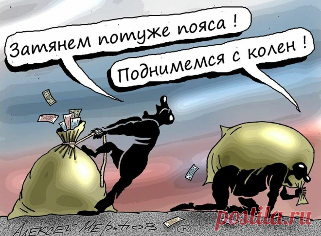 Верните меня в СССР… Очень надо! | Исторические напёрстки | Яндекс Дзен