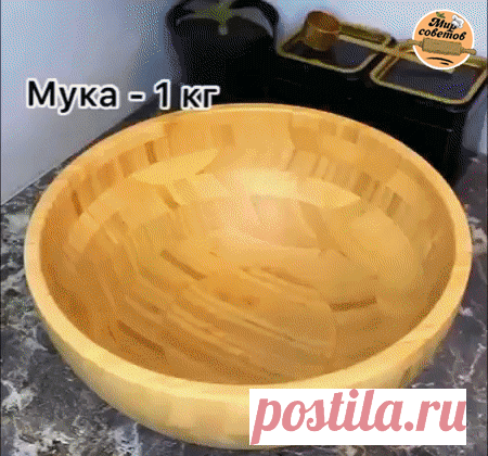 Воздушные хворостинки