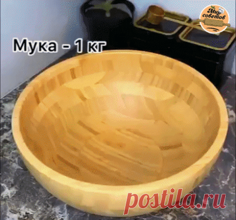 Воздушные хворостинки