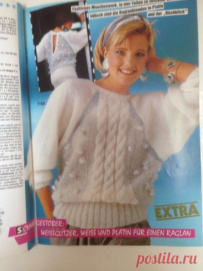 Strickheft Die Kleine Diana, Stricken Macht Spaß Strickzeitung Schöne Handarbeit | eBay