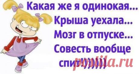 Фотографии сайта «Мир отношений»