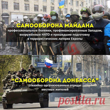 Интересные новости
