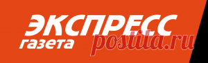 Лилита Озолиня: Мне не нравились красивые мужчины // Экспресс газета