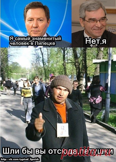 Роман Комков
37 лет, Россия, Липецк