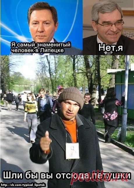 Роман Комков
37 лет, Россия, Липецк
