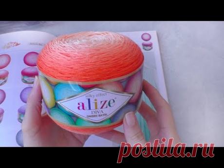 Новинки пряжи от "Alize".//Каталог 2020г.//Огромная посылка от ЯрнХаус.