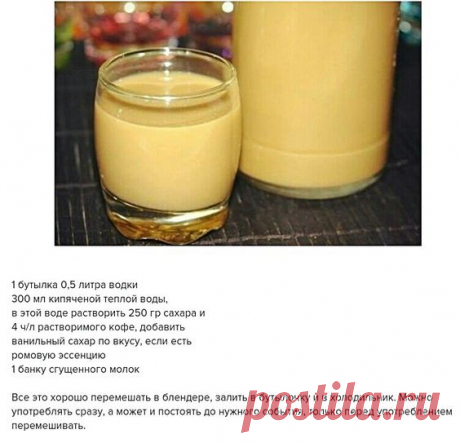 Pinterest • Всемирный каталог идей