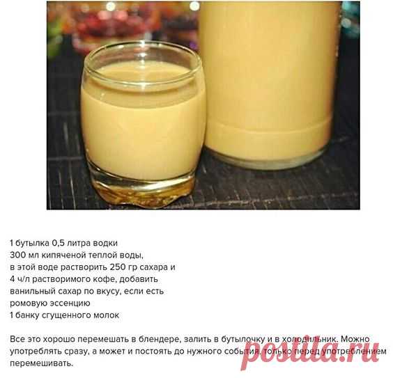 Pinterest • Всемирный каталог идей