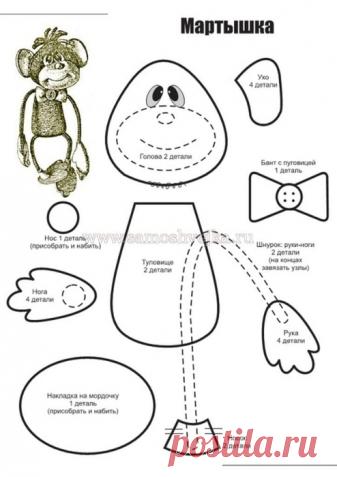 ОБЕЗЬЯНА СВОИМИ РУКАМИ, ИДЕИ К НОВОМУ ГОДУ 2016 / Новый год / новогодние подарки,поделки и костюмы