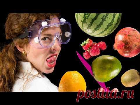 Как правильно резать фрукты! Хозяйке на заметку!!!