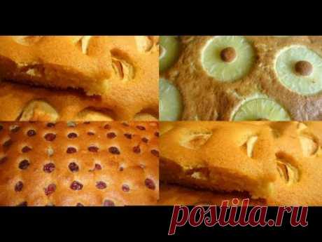 Очень вкусный и простой пирог, который можно печь с разными начинками
