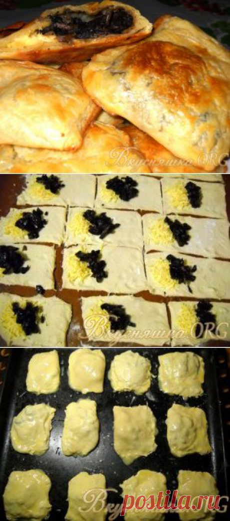 Конвертики с грибами и сыром. Рецепт с фото