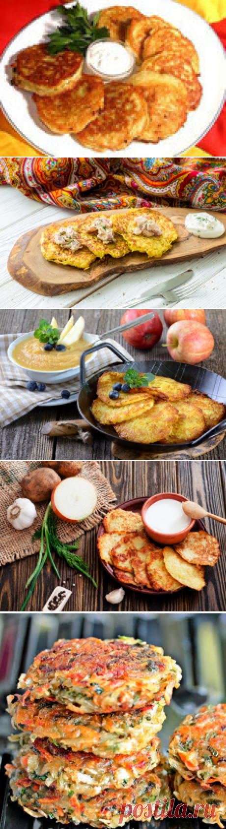Топ-6 рецептов вкусных "драников".