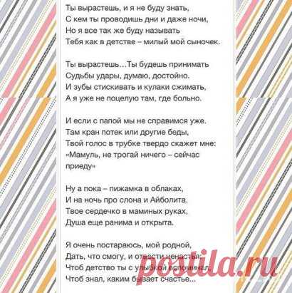 (99+) Одноклассники