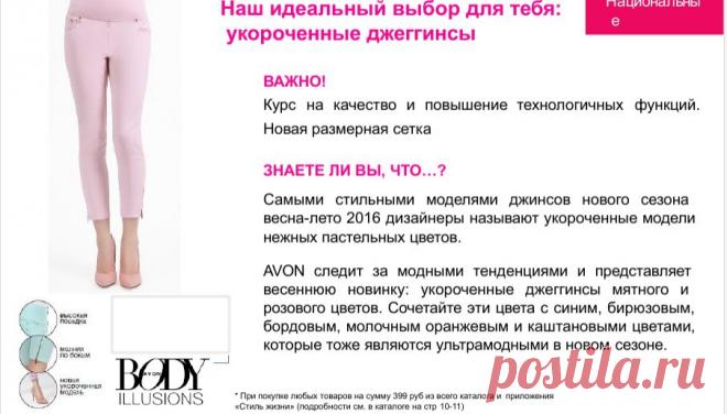 Все вопросы в личку