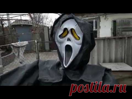 Пугало "Крик", весь процесс изготовления.