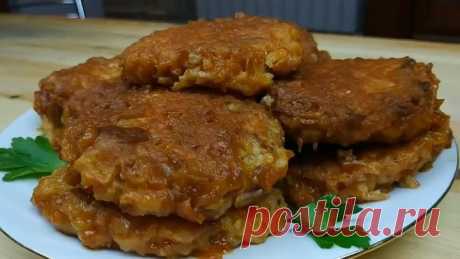 ЛУКОВЫЕ КОТЛЕТЫ ИЗ СОВЕТСКОГО СОЮЗА. На вкус как с мясом!