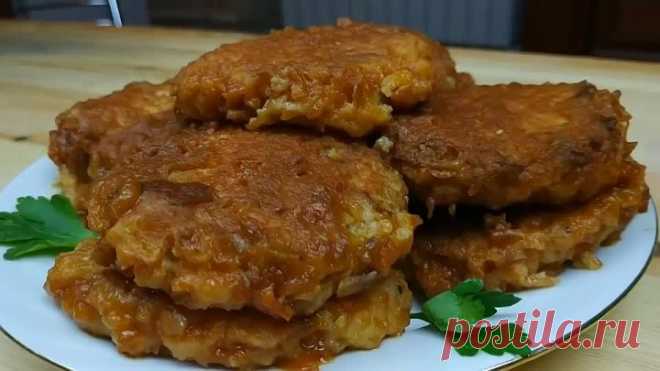 ЛУКОВЫЕ КОТЛЕТЫ ИЗ СОВЕТСКОГО СОЮЗА. На вкус как с мясом!