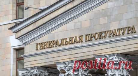 Генпрокуратура решила вернуть государству Ивановский завод станкостроения. Генеральная прокуратура России обратилась в суд с требованием вернуть в пользу государства акции Ивановского завода тяжёлого машиностроения (ИЗТС). Читать далее