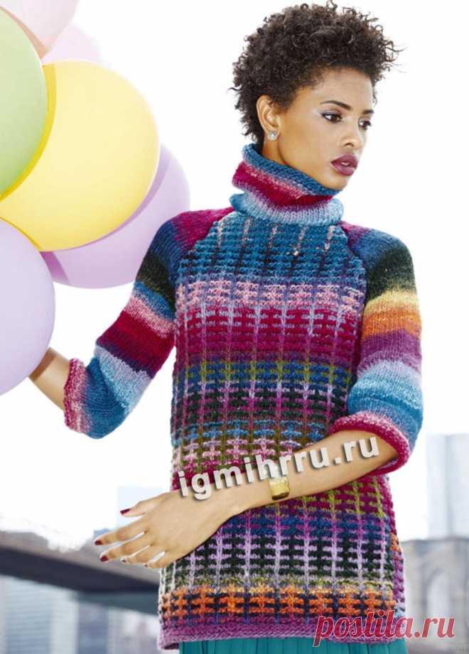 ЯРКИЙ РАЗНОЦВЕТНЫЙ СВИТЕР С УЗОРОМ В ТЕХНИКЕ ЛЕНИВОГО ЖАККАРДА. Вязание спицами