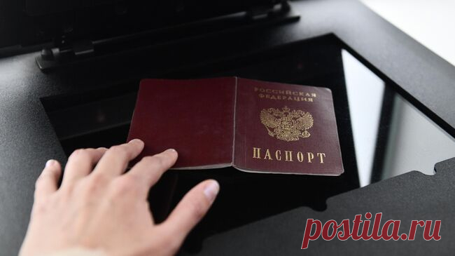 В МВД объяснили, почему оформление загранпаспорта может быть приостановлено