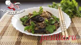 Рецепт: Баклажаны по-китайски на RussianFood.com