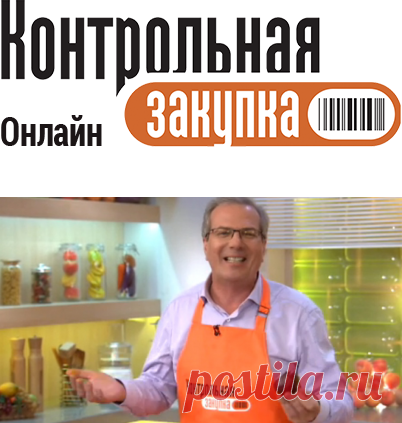 Хот-дог с картошкой фри от Алексея Лысенкова рецепт с фотографиями  - как приготовить в домашних условиях, домашние рецепты, фото рецепт, вкусный рецепт, рецепт духовка, пошаговые рецепты - Контрольная закупка