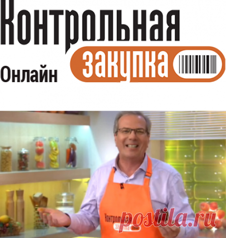 Хот-дог с картошкой фри от Алексея Лысенкова рецепт с фотографиями  - как приготовить в домашних условиях, домашние рецепты, фото рецепт, вкусный рецепт, рецепт духовка, пошаговые рецепты - Контрольная закупка