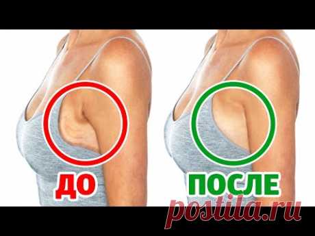 Предыдущий ролик: https://youtu.be/uVyKAIhVUYo ГРУППА ВК: https://vk.com/topveryomin INSTAGRAM: https://www.instagram.com/veryomin/ Я В ВК: https://vk.com/ve...