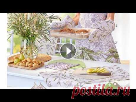 Новинка 10/2020. Текстиль для кухни. Новинка 10/2020. Текстиль для кухни....