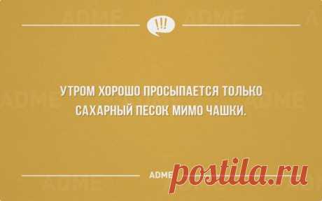 25 открыток с игрой слов