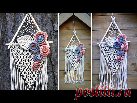 DIY Macrame Triangle 🔺 Wall Hanging Tutorial 🔻 - YouTube
