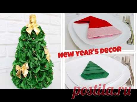 Новогодний Декор Шампанского! Как Сложить Салфетки на Новогодний Стол!
