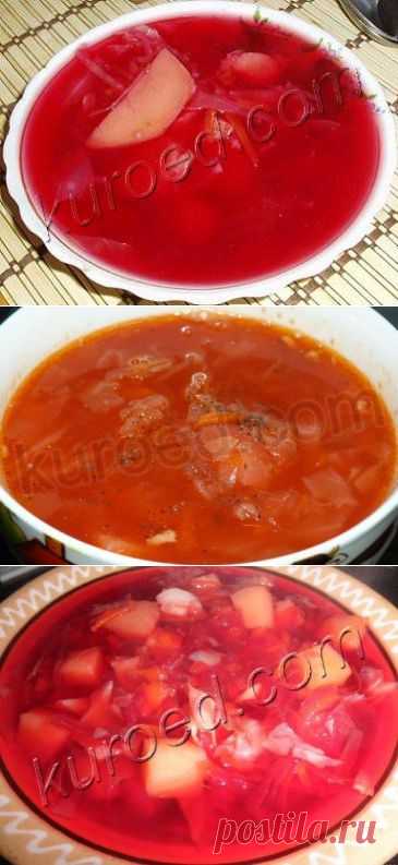 РЕЦЕПТЫ | Борщ украинский (облeгчeнный вариант)