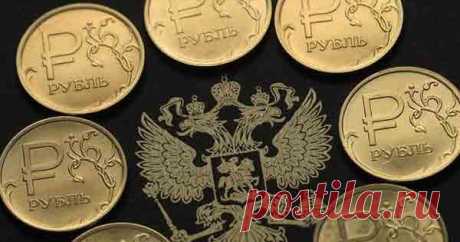 Для того чтобы разбогатеть, мало просто «что-то делать» или «где-то работать». Это как раз путь в бедность и далее в нищету!

А чтобы стать богатым, надо начать выполнять следующие простые правила:
Каждая Ваша проблема должна решаться в кратчайшие сроки, обычно тогда требуется наименьшее количество усилий для решения этой проблемы. Будьте решительны! Меньше раздумывайте и больше делайте!
Показать полностью…

1. Меньше работать на кого-то. Чем больше ты работаешь, тем хуже ...