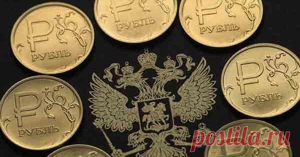 Для того чтобы разбогатеть, мало просто «что-то делать» или «где-то работать». Это как раз путь в бедность и далее в нищету!

А чтобы стать богатым, надо начать выполнять следующие простые правила:
Каждая Ваша проблема должна решаться в кратчайшие сроки, обычно тогда требуется наименьшее количество усилий для решения этой проблемы. Будьте решительны! Меньше раздумывайте и больше делайте!
Показать полностью…

1. Меньше работать на кого-то. Чем больше ты работаешь, тем хуже ...