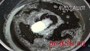 Беру 🍅 помидоры, багет и сыр: блюдо "брускетта", которое люблю готовить на завтрак и для перекуса (рецепт из простых продуктов) | Яйцо Ашот | Дзен