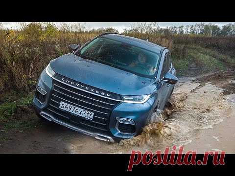 КРУЧЕ Кодиака, ДЕШЕВЛЕ РАВ4! Премиальный КИТАЙ CHERY EXEED TXL - ПОЛНАЯ ПРОВЕРКА