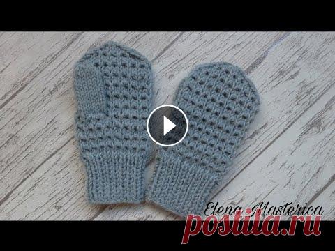 Варежки/Елена Masterica/Mittens Варежки выполнены на спицах 2,5 и 3,0 мм.из пряжи Concord 150 (50% шерсть, 50% акрил). Mittens are made on 2.5 and 3.0 mm spokes made of Concord 150 y...