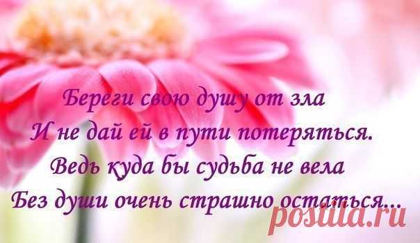 Мой Мир@Mail.Ru