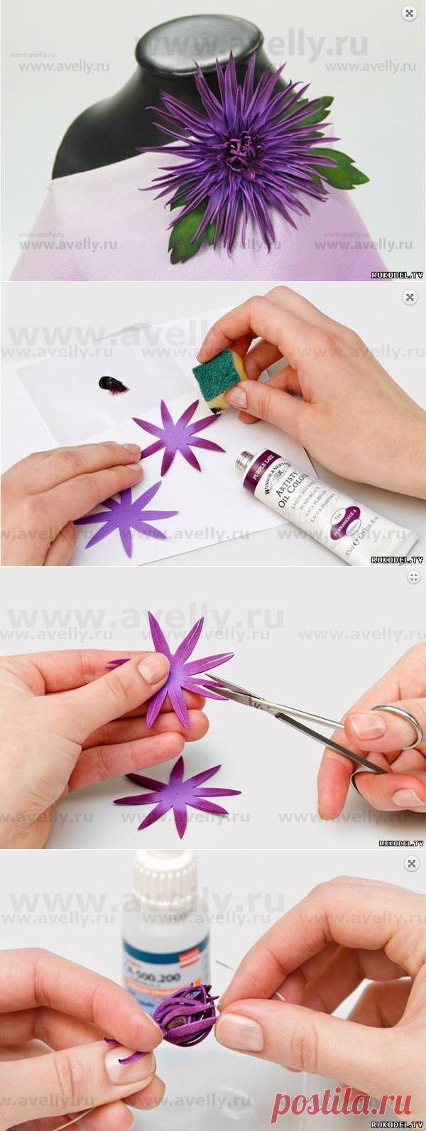 Мастер-класс "Цветок Астра" из корейского фоамирана, своими руками - Фоамиран, фом - Поделки из разных материалов - Каталог статей - Рукодел.TV