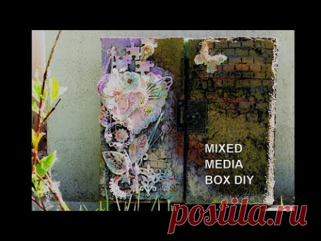 Mixed Media Box имитация кирпичной кладки с помощью папье маше - YouTube
