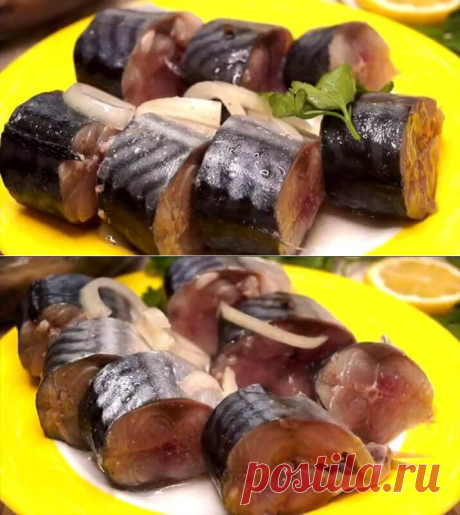 Скумбрия по вкусу, как красная рыба: секретный маринад &amp;mdash; Бабушкины секретики