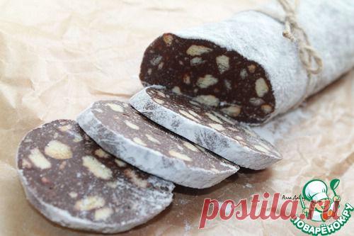 Шоколадная колбаска "Салями" - кулинарный рецепт