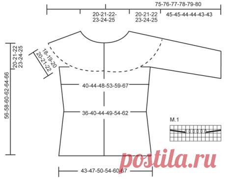 Жакет "Muskat" от DROPS.