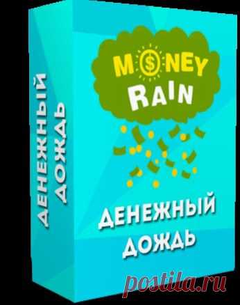 Поделиться в Google+