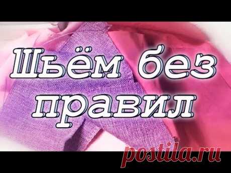 Ушла в запой... Творческий! DIY Мастер-класс: лоскутный  блок "Одинокая звезда". Легко из полосок
