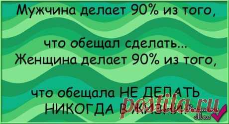 Мой Мир@Mail.Ru