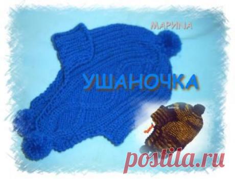 Шапка - ушанка. МК.